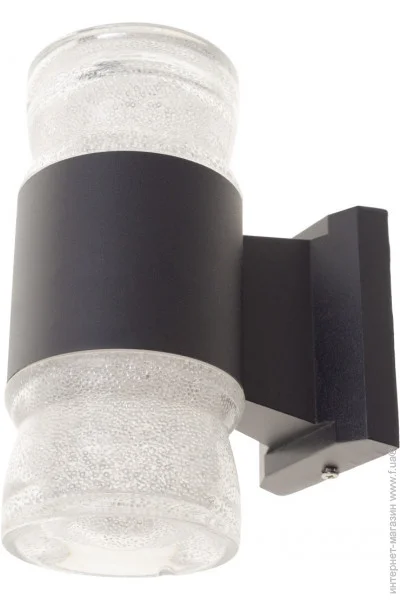   LED 14W IP65 NW Black (AL-607) (34-470)