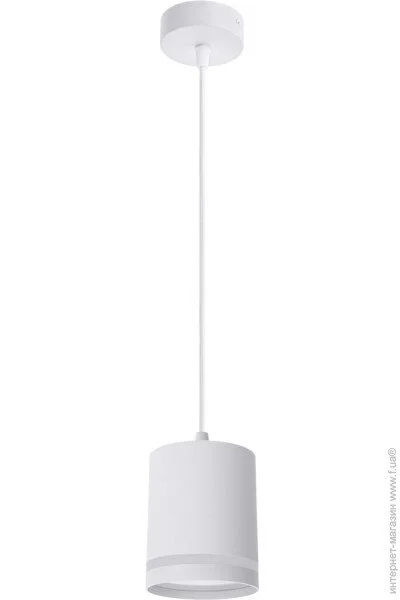    GX53 17W WH (AL-736S/1) (24-967)