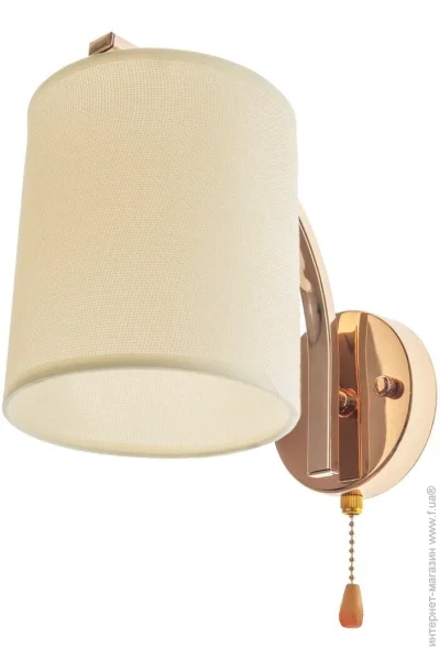 Brille  60W BKL-655W/1 E27 FG (29-024)