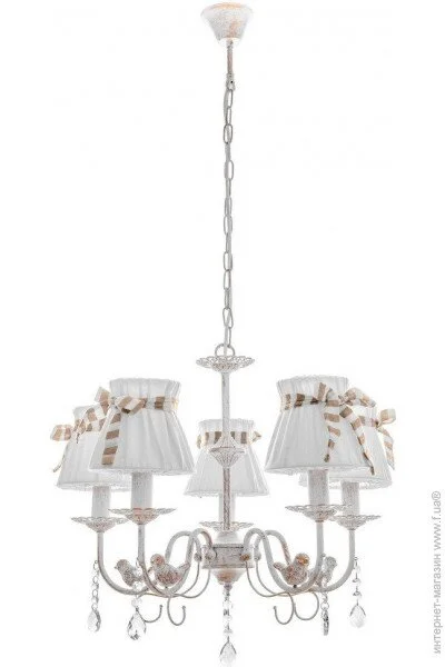 Brille Люстра BKL-660S/E1WH/-23-443 Brille Люстра BKL-660S/E1WH/-23-443