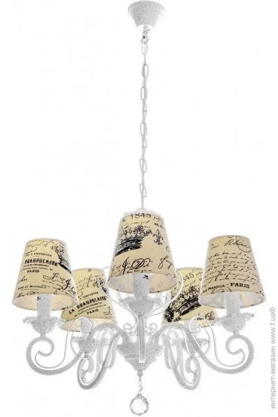 Brille  BKL-661S/E1W-23-445