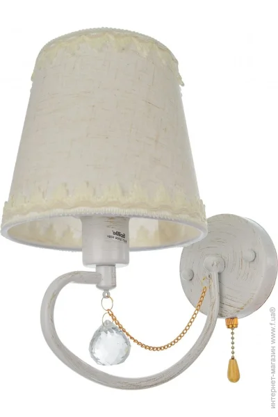 Brille  60W BKL-672W/1 E27 WH/G (29-075)