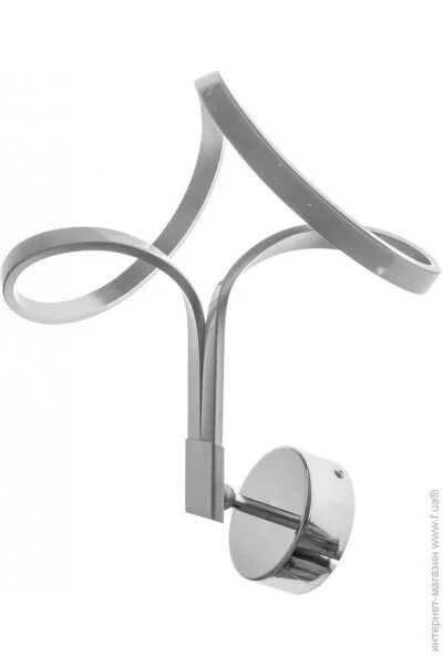 BL-533W/14W LED SN  Brille 29-012