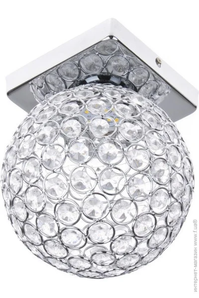  -  LED BR-01 440C/1x5W (26-124)