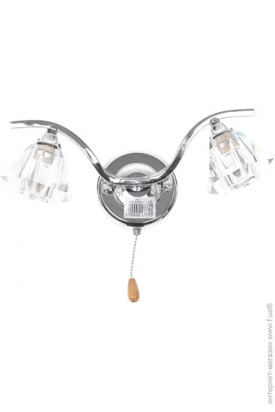 Brille  40W BR-370W/2 CHR (YL216)