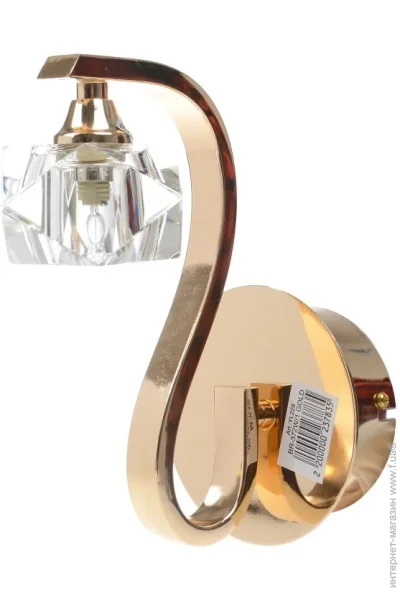 Brille  40W BR-372W/1 GOLD (YL229)