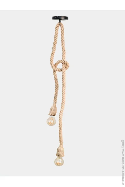 Brille    HD-121S/2 E27 Rope (24-021)