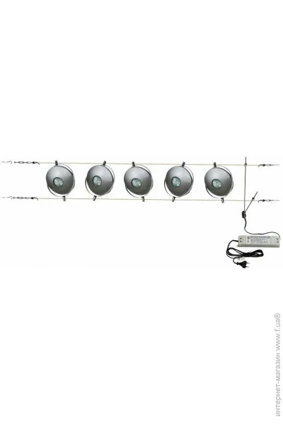    () HTL-33/5x20W SILVER (176129)