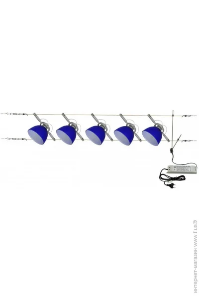    () HTL-78/5 Blue (176254)