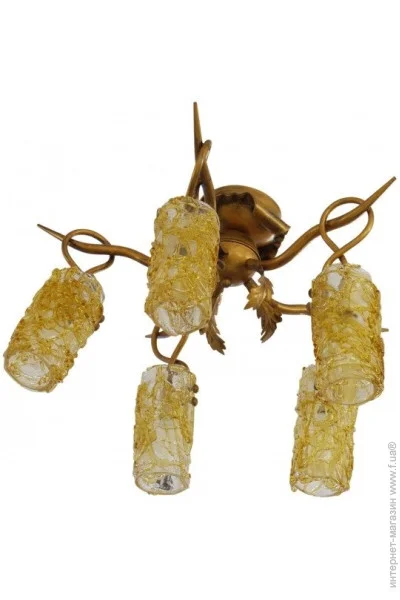 Brille  KL-77S/ (193230)