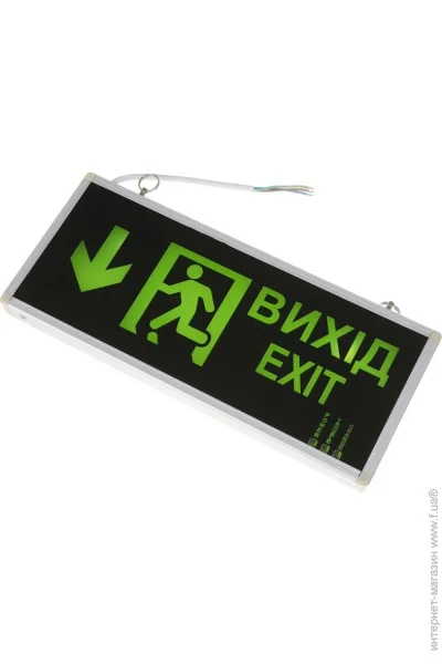    (  )   LED-806/3W "Exit" (32-395)
