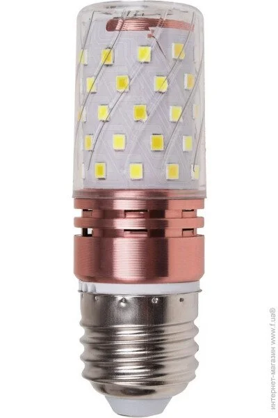   Brille  E27 LED 12W NW (33-620)