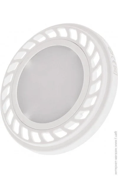    GU10 LED 9W WW AR111 Brille 33-600