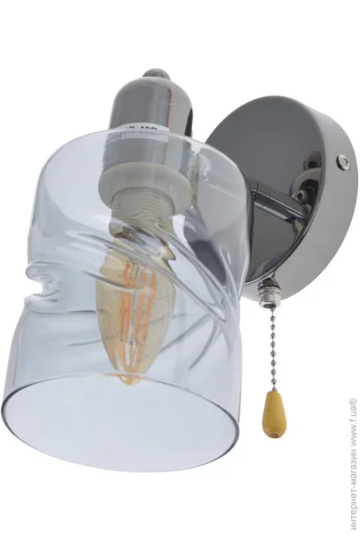 Brille  40W LK-668W/1 E14 AN (29-137)
