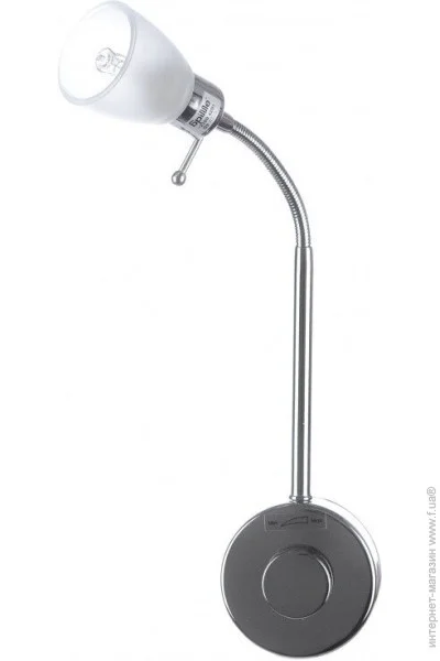    SW-323W/1 G9 Brille 26-122