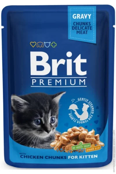   Brit Premium     100 , 100274