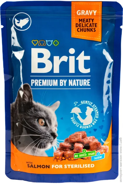  Brit     100 