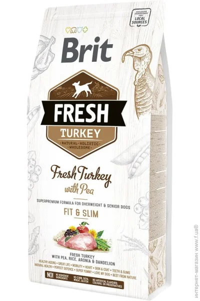     Brit Fresh Turkey/Pea Light Fit and Slim Adult 2.5  (8595602530809)