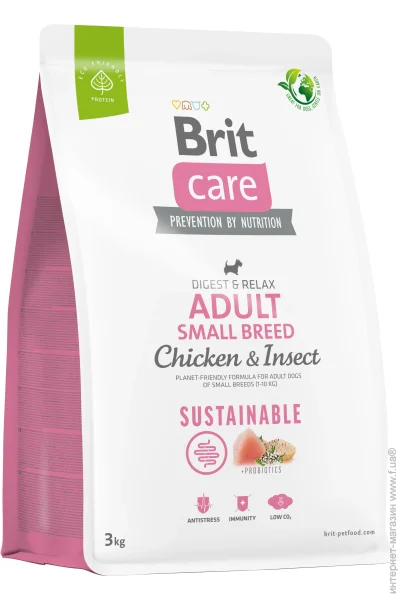   Brit          3 