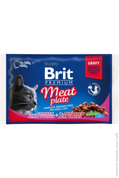   Brit '  4100, 100277
