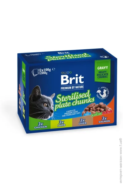     Brit Premium     4  100   12  (8595602548514)