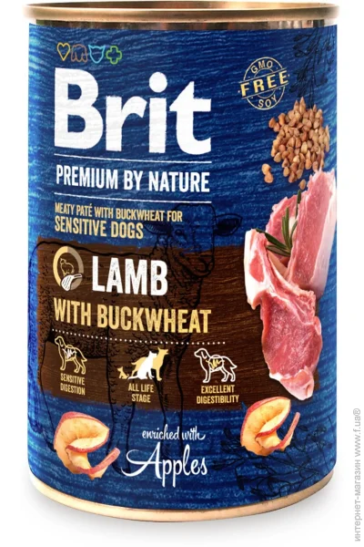     Brit Premium by Nature   (8595602561841)