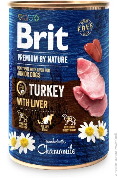  Brit  Brit Premium        800 