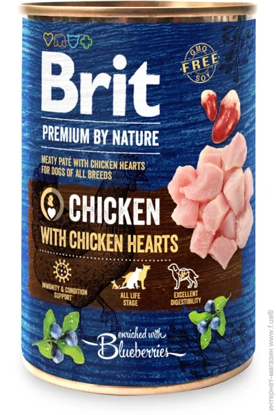  Brit  Brit Premium       , /, 800 