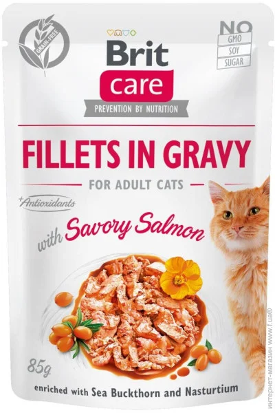   Brit Care Cat     , 85  (147581)