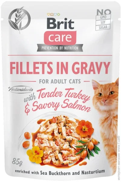   Brit Care Cat       , 85  (147583)