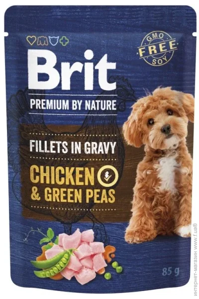  Brit   Fillets in Gravy Chicken and Green Peas /          85  (8595602572434)
