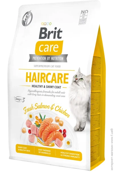   Brit GF Haircare    2  171306