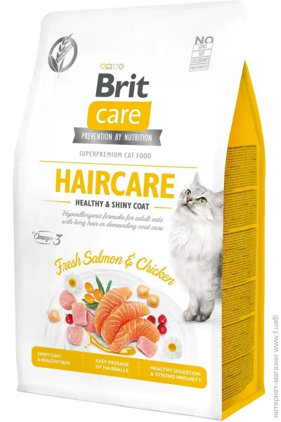   Brit GF Haircare    400  171307