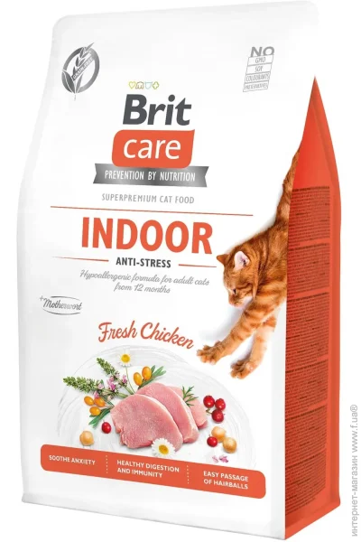  GF Indoor Anti-stress  400  171303
