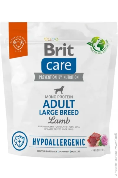   Brit      Hypoallergenic Adult   1 
