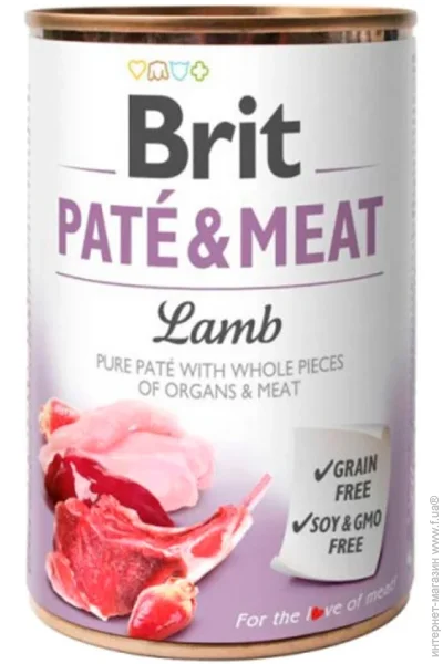  Brit  Pate & Meat0 , 400,  