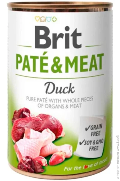 Brit  Pate & Meat  , 400,  