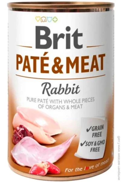  Brit  Pate & Meat  , 400,  
