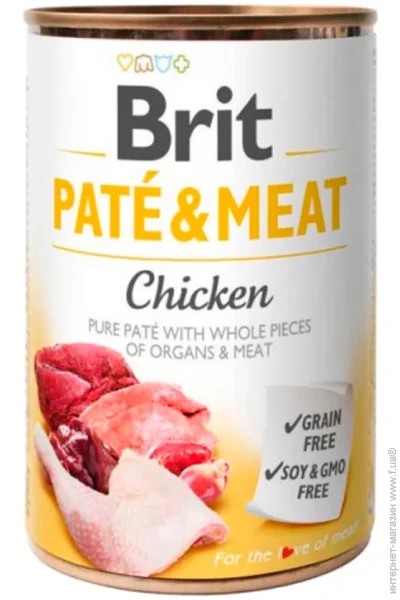  Brit  Pate & Meat  , 400,  