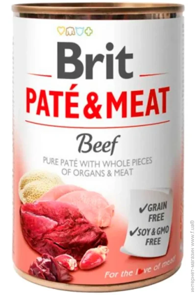  Brit  Pate & Meat  , 400,  