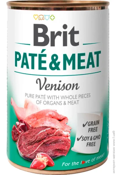  Brit  Pate & Meat   c  400