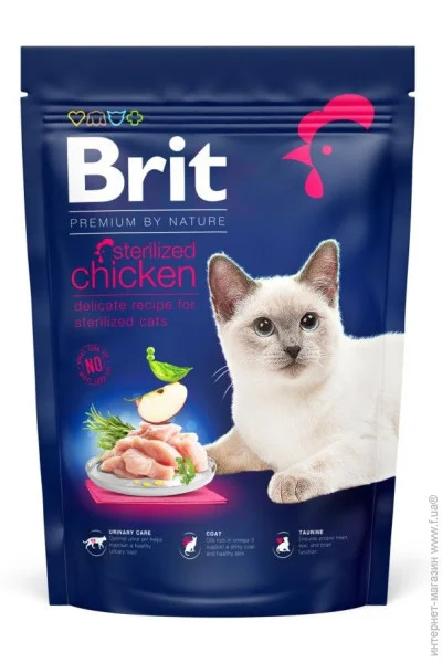   Brit Premium By Nature Sterelised   ,  , 800  (162479)