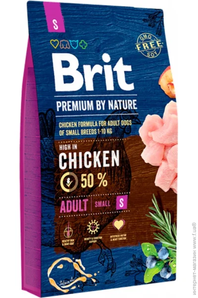   Brit   S     ,  , 1 