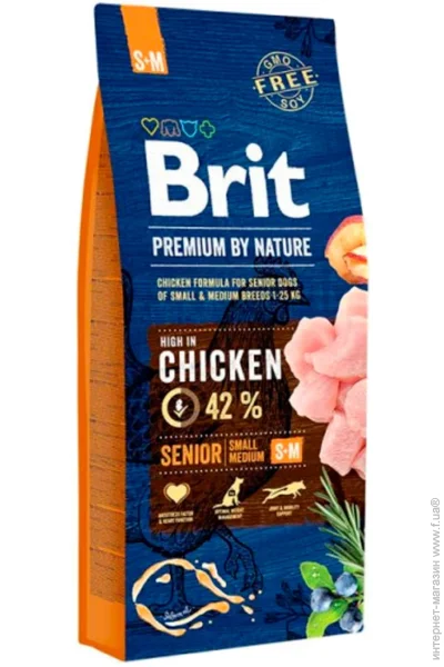  Brit   S / M    ,  , 3 
