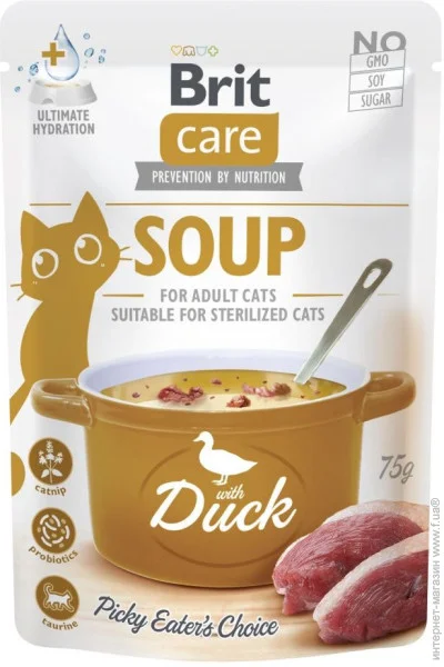   Soup Duck /   75  (8595602569182)