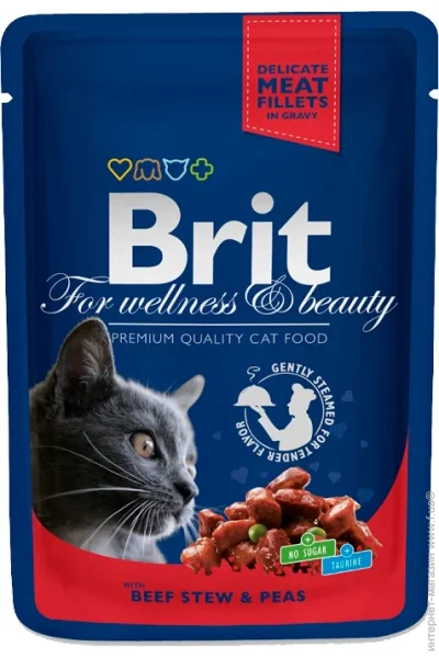   Brit Stew&Peas 100 