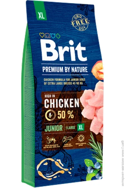   Brit   XL    ,  , 15 