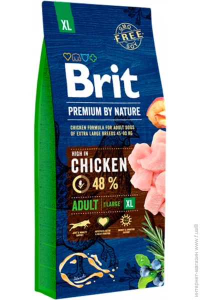   Brit     ,  , 15 
