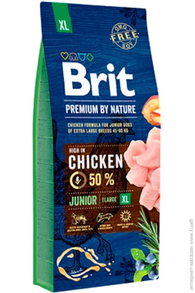   Brit   XL    ,  , 3 