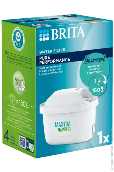  Brita MXPro All-in-1 (1051885)
